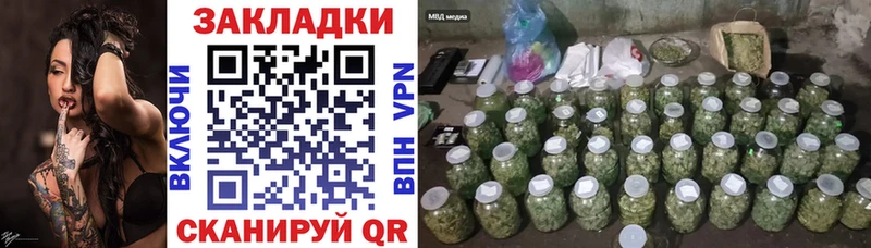 Виды наркоты Реутов АМФЕТАМИН  МЕФ  ГАШИШ 
