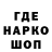 Амфетамин 97% Lida Voulokh