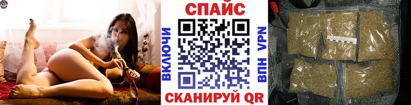 Бутират BDO  Реутов 