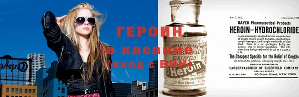 индика Богородск