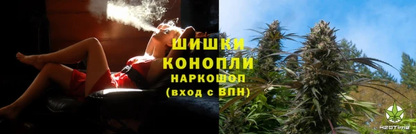 амфетамин Богородицк