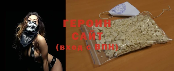 мефедрон Богданович