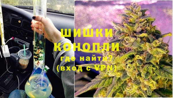мефедрон Богданович