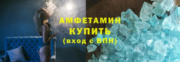 мефедрон Богданович