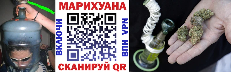 shop Telegram Реутов Канабис Bruce Banner закладка